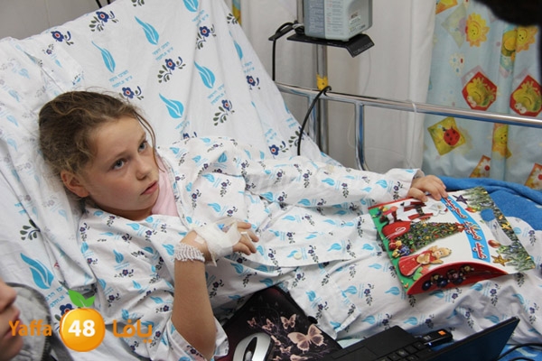 hadaya orthodux (7).JPG